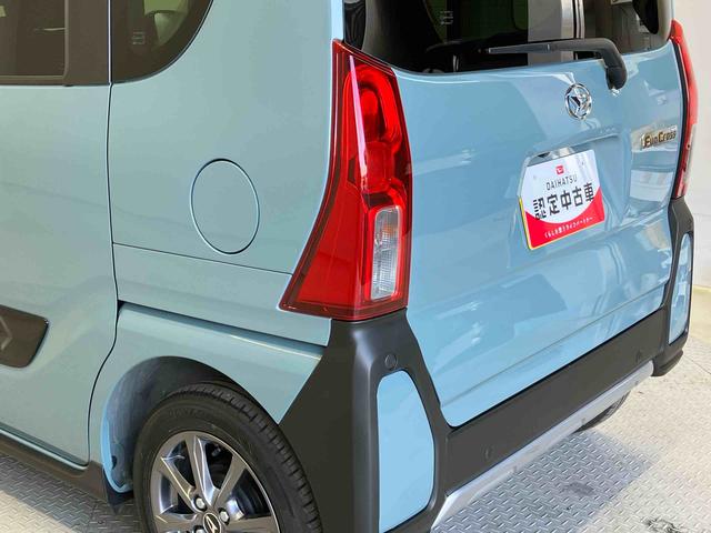 タントファンクロススマートアシスト搭載　パノラマモニター対応　後席両側電動スライドドア　オートエアコン　オートライト　キーフリー　アイドリングストップ　ＡＢＳ　電動ドアミラー（熊本県）の中古車