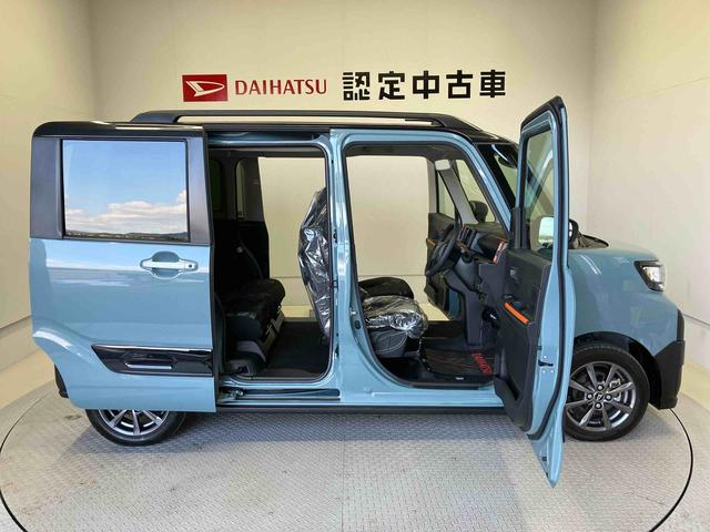 タントファンクロススマートアシスト搭載　パノラマモニター対応　後席両側電動スライドドア　オートエアコン　オートライト　キーフリー　アイドリングストップ　ＡＢＳ　電動ドアミラー（熊本県）の中古車