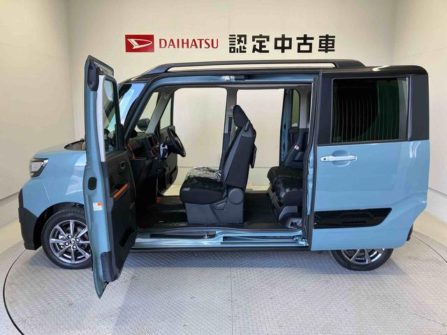 タントファンクロススマートアシスト搭載　パノラマモニター対応　後席両側電動スライドドア　オートエアコン　オートライト　キーフリー　アイドリングストップ　ＡＢＳ　電動ドアミラー（熊本県）の中古車