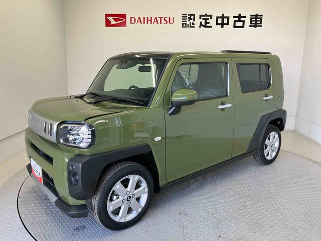 タフトＧターボ　クロムベンチャースマートアシスト搭載　パノラマモニター対応　オートエアコン　オートライト　キーフリー　アイドリングストップ　ＡＢＳ　電動ドアミラー（熊本県）の中古車