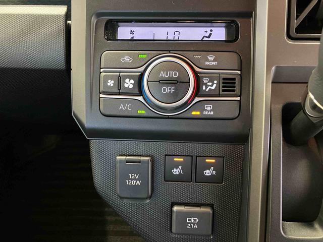 タフトＧターボ　クロムベンチャースマートアシスト搭載　パノラマモニター対応　オートエアコン　オートライト　キーフリー　アイドリングストップ　ＡＢＳ　電動ドアミラー（熊本県）の中古車