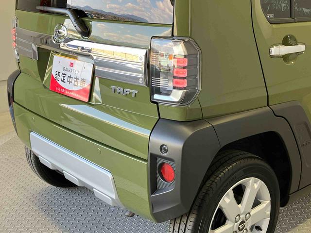 タフトＧターボ　クロムベンチャースマートアシスト搭載　パノラマモニター対応　オートエアコン　オートライト　キーフリー　アイドリングストップ　ＡＢＳ　電動ドアミラー（熊本県）の中古車