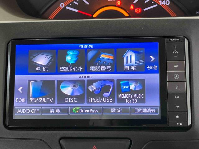 タントＸ　ＳＡスマートアシスト搭載　後席両側スライドドア（片側電動）　オートエアコン　オートライト　キーフリー　アイドリングストップ　ＡＢＳ　電動ドアミラー（熊本県）の中古車