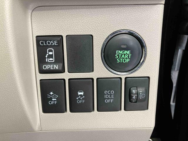 タントＸ　ＳＡスマートアシスト搭載　後席両側スライドドア（片側電動）　オートエアコン　オートライト　キーフリー　アイドリングストップ　ＡＢＳ　電動ドアミラー（熊本県）の中古車