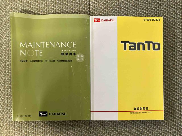 タントＸ　ＳＡスマートアシスト搭載　後席両側スライドドア（片側電動）　オートエアコン　オートライト　キーフリー　アイドリングストップ　ＡＢＳ　電動ドアミラー（熊本県）の中古車