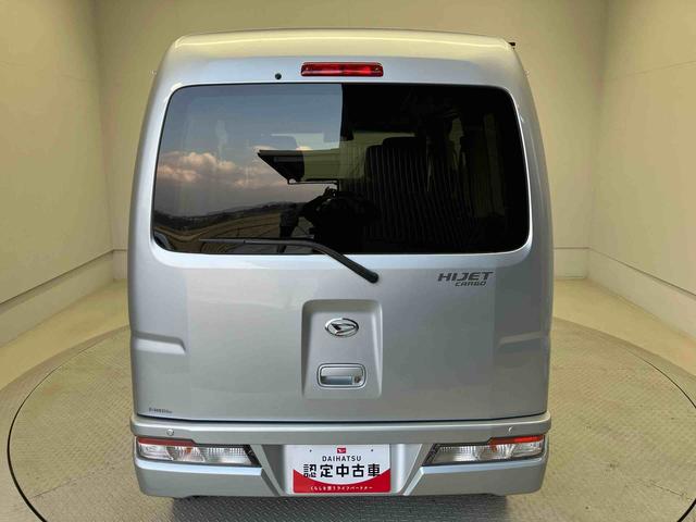 ハイゼットカーゴクルーズＳＡIIIスマートアシスト搭載　後席両側スライドドア　キーレスエントリー　電動ドアミラー　アイドリングストップ（熊本県）の中古車