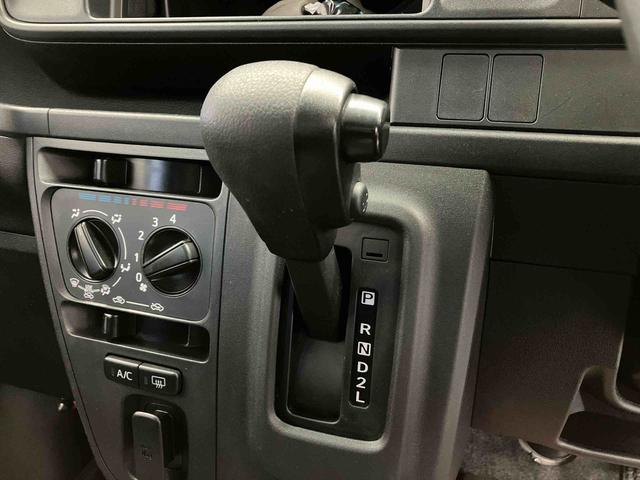 ハイゼットカーゴクルーズＳＡIIIスマートアシスト搭載　後席両側スライドドア　キーレスエントリー　電動ドアミラー　アイドリングストップ（熊本県）の中古車