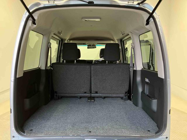 ハイゼットカーゴクルーズＳＡIIIスマートアシスト搭載　後席両側スライドドア　キーレスエントリー　電動ドアミラー　アイドリングストップ（熊本県）の中古車
