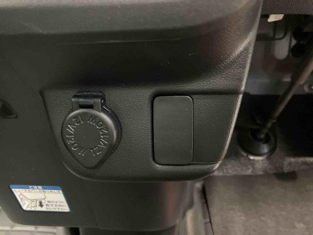 ハイゼットカーゴクルーズＳＡIIIスマートアシスト搭載　後席両側スライドドア　キーレスエントリー　電動ドアミラー　アイドリングストップ（熊本県）の中古車