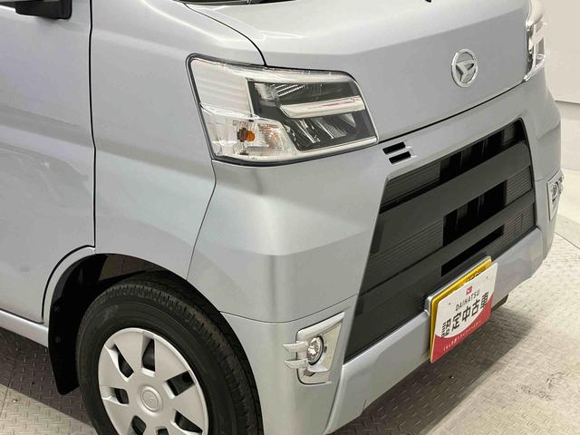 ハイゼットカーゴクルーズＳＡIIIスマートアシスト搭載　後席両側スライドドア　キーレスエントリー　電動ドアミラー　アイドリングストップ（熊本県）の中古車