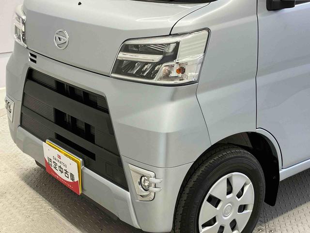 ハイゼットカーゴクルーズＳＡIIIスマートアシスト搭載　後席両側スライドドア　キーレスエントリー　電動ドアミラー　アイドリングストップ（熊本県）の中古車