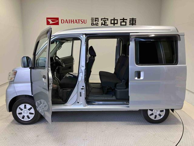 ハイゼットカーゴクルーズＳＡIIIスマートアシスト搭載　後席両側スライドドア　キーレスエントリー　電動ドアミラー　アイドリングストップ（熊本県）の中古車
