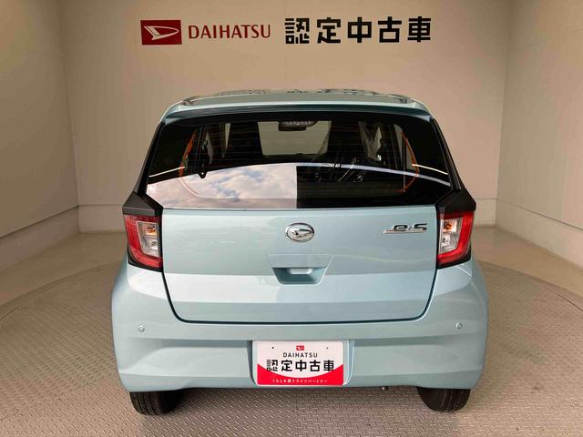 ミライースＬ　ＳＡIIIスマートアシスト搭載　オートライト　アイドリングストップ　キーレスエントリー（熊本県）の中古車