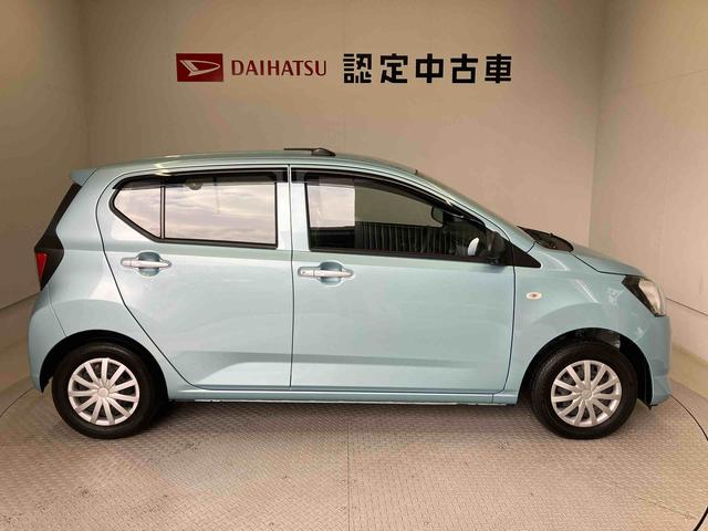 ミライースＬ　ＳＡIIIスマートアシスト搭載　オートライト　アイドリングストップ　キーレスエントリー（熊本県）の中古車