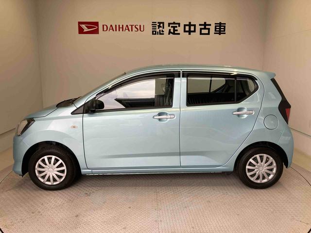 ミライースＬ　ＳＡIIIスマートアシスト搭載　オートライト　アイドリングストップ　キーレスエントリー（熊本県）の中古車