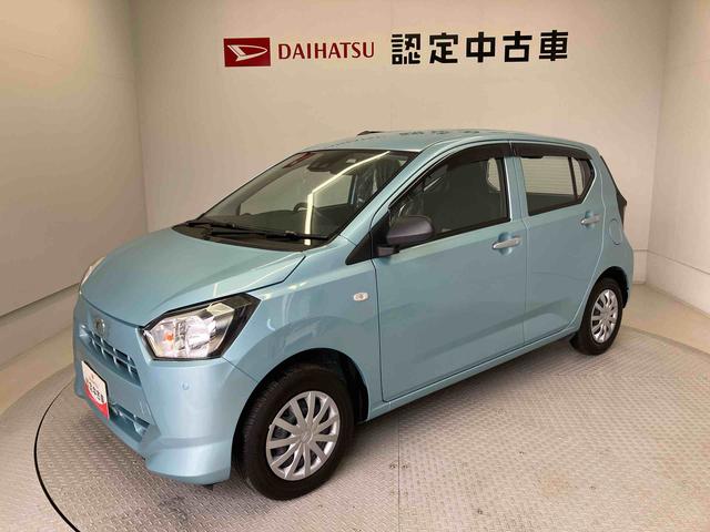 ミライースＬ　ＳＡIIIスマートアシスト搭載　オートライト　アイドリングストップ　キーレスエントリー（熊本県）の中古車