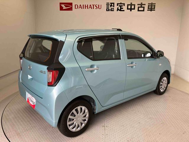 ミライースＬ　ＳＡIIIスマートアシスト搭載　オートライト　アイドリングストップ　キーレスエントリー（熊本県）の中古車