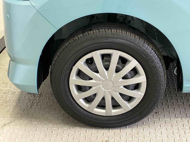 ミライースＬ　ＳＡIIIスマートアシスト搭載　オートライト　アイドリングストップ　キーレスエントリー（熊本県）の中古車