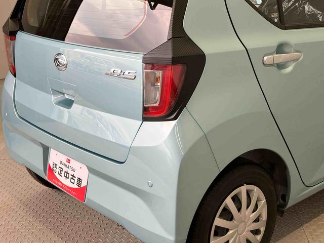 ミライースＬ　ＳＡIIIスマートアシスト搭載　オートライト　アイドリングストップ　キーレスエントリー（熊本県）の中古車