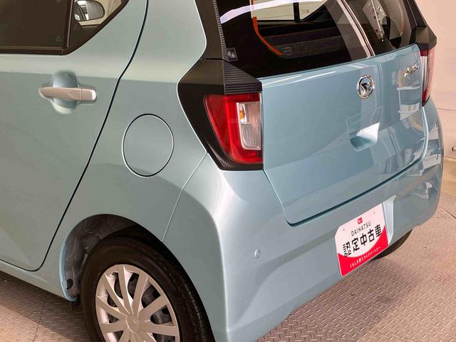 ミライースＬ　ＳＡIIIスマートアシスト搭載　オートライト　アイドリングストップ　キーレスエントリー（熊本県）の中古車