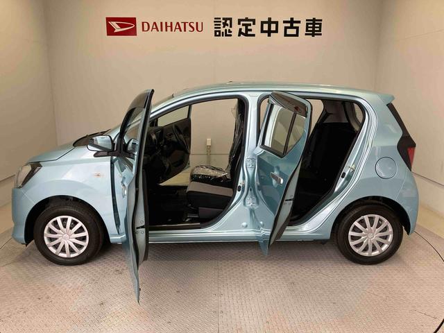 ミライースＬ　ＳＡIIIスマートアシスト搭載　オートライト　アイドリングストップ　キーレスエントリー（熊本県）の中古車