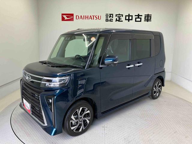 タントカスタムＸスマートアシスト搭載　パノラマモニター対応　後席両側電動スライドドア　オートエアコン　オートライト　キーフリー　アイドリングストップ　ＡＢＳ　電動ドアミラー（熊本県）の中古車