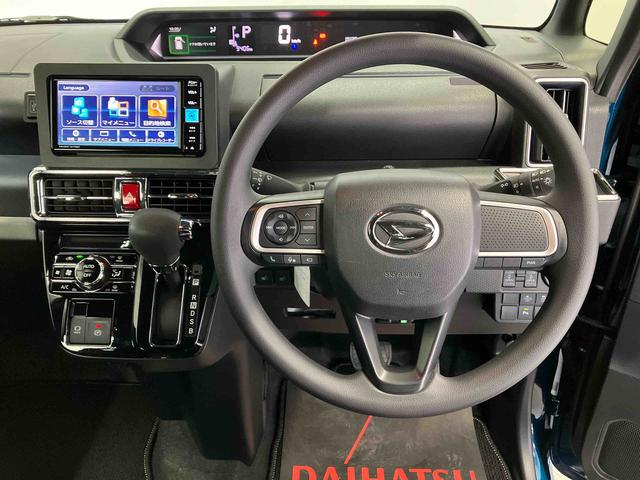 タントカスタムＸスマートアシスト搭載　パノラマモニター対応　後席両側電動スライドドア　オートエアコン　オートライト　キーフリー　アイドリングストップ　ＡＢＳ　電動ドアミラー（熊本県）の中古車