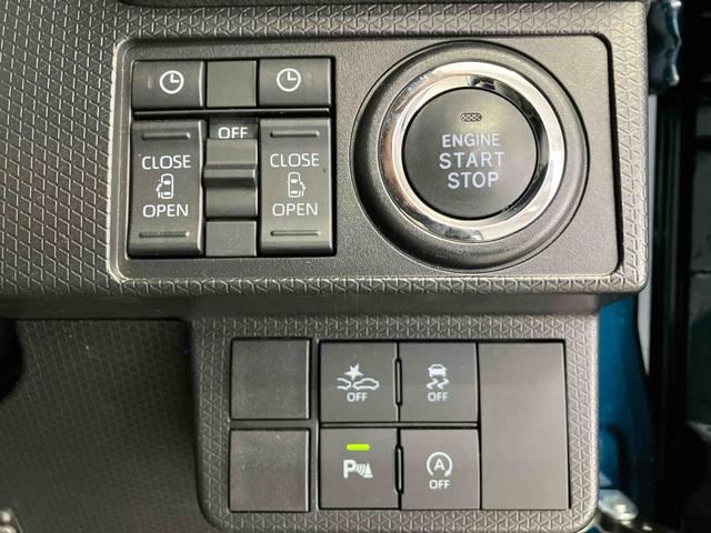 タントカスタムＸスマートアシスト搭載　パノラマモニター対応　後席両側電動スライドドア　オートエアコン　オートライト　キーフリー　アイドリングストップ　ＡＢＳ　電動ドアミラー（熊本県）の中古車