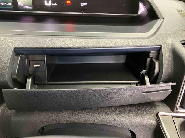 タントカスタムＸスマートアシスト搭載　パノラマモニター対応　後席両側電動スライドドア　オートエアコン　オートライト　キーフリー　アイドリングストップ　ＡＢＳ　電動ドアミラー（熊本県）の中古車