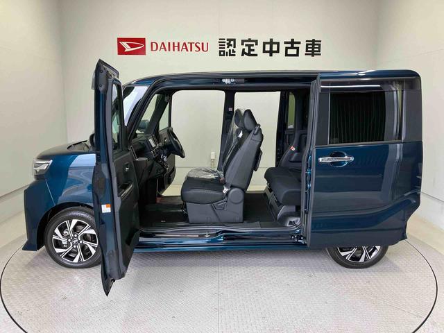 タントカスタムＸスマートアシスト搭載　パノラマモニター対応　後席両側電動スライドドア　オートエアコン　オートライト　キーフリー　アイドリングストップ　ＡＢＳ　電動ドアミラー（熊本県）の中古車