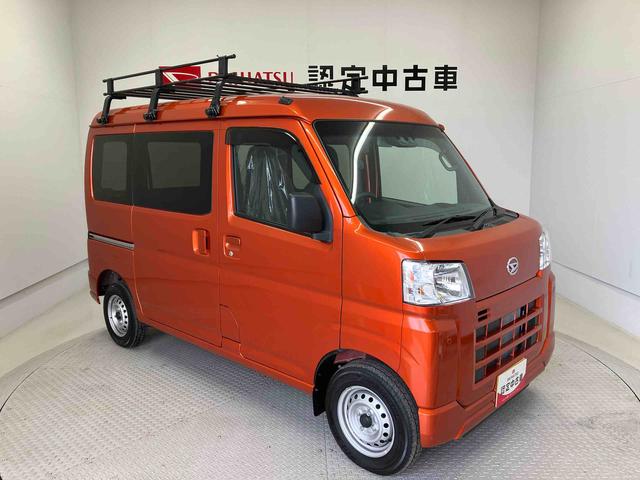 ハイゼットカーゴＤＸスマートアシスト搭載　後席両側スライドドア　オートライト　キーレスエントリー（熊本県）の中古車