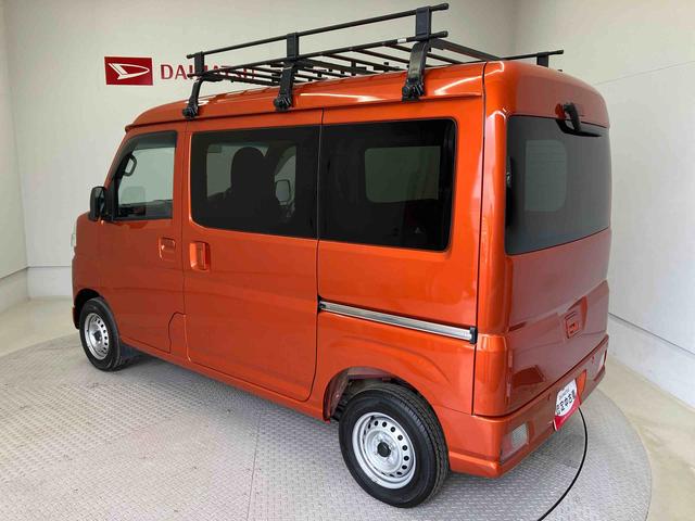 ハイゼットカーゴＤＸスマートアシスト搭載　後席両側スライドドア　オートライト　キーレスエントリー（熊本県）の中古車