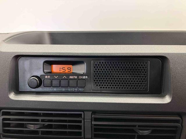 ハイゼットカーゴＤＸスマートアシスト搭載　後席両側スライドドア　オートライト　キーレスエントリー（熊本県）の中古車