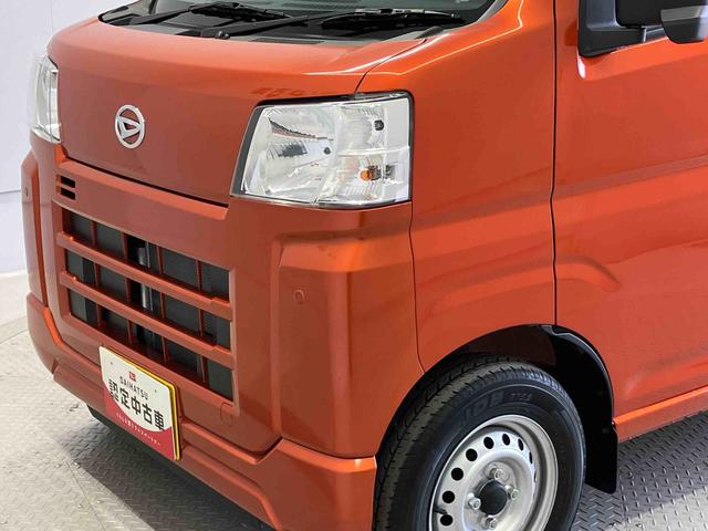 ハイゼットカーゴＤＸスマートアシスト搭載　後席両側スライドドア　オートライト　キーレスエントリー（熊本県）の中古車