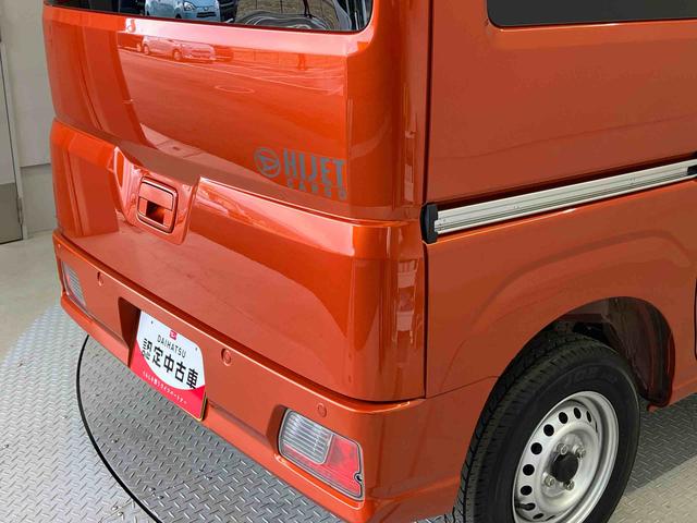 ハイゼットカーゴＤＸスマートアシスト搭載　後席両側スライドドア　オートライト　キーレスエントリー（熊本県）の中古車