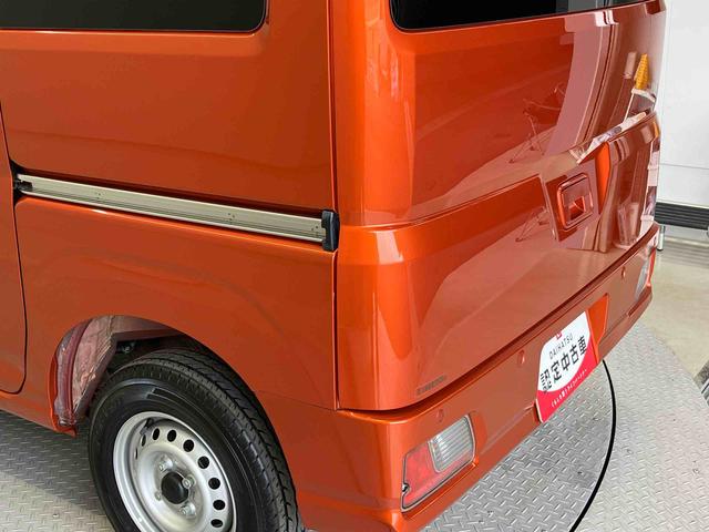 ハイゼットカーゴＤＸスマートアシスト搭載　後席両側スライドドア　オートライト　キーレスエントリー（熊本県）の中古車