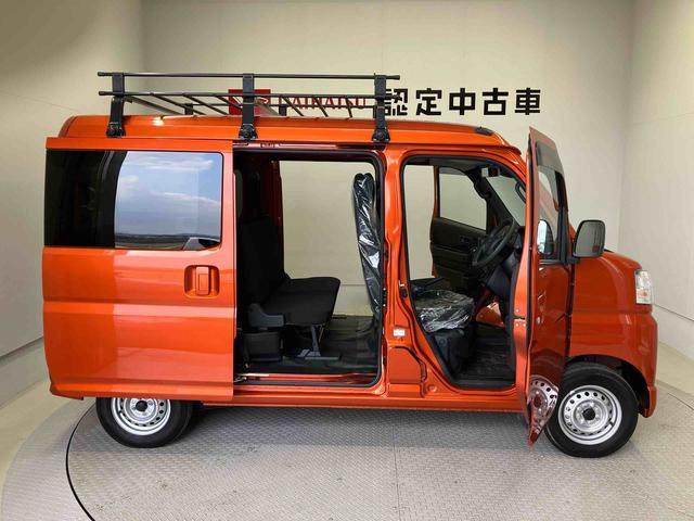 ハイゼットカーゴＤＸスマートアシスト搭載　後席両側スライドドア　オートライト　キーレスエントリー（熊本県）の中古車