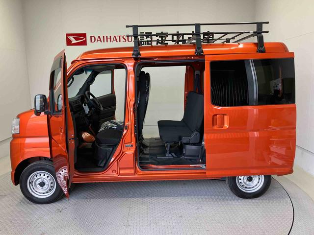 ハイゼットカーゴＤＸスマートアシスト搭載　後席両側スライドドア　オートライト　キーレスエントリー（熊本県）の中古車