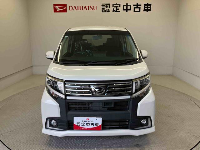 ムーヴカスタム　Ｘ　ハイパーＳＡスマートアシスト搭載　バックカメラ付き　オートエアコン　オートライト　キーフリー　アイドリングストップ　ＡＢＳ　電動ドアミラー（熊本県）の中古車