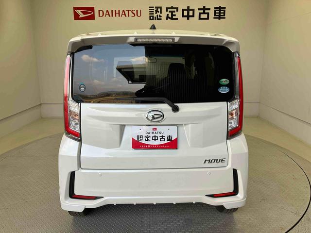 ムーヴカスタム　Ｘ　ハイパーＳＡスマートアシスト搭載　バックカメラ付き　オートエアコン　オートライト　キーフリー　アイドリングストップ　ＡＢＳ　電動ドアミラー（熊本県）の中古車