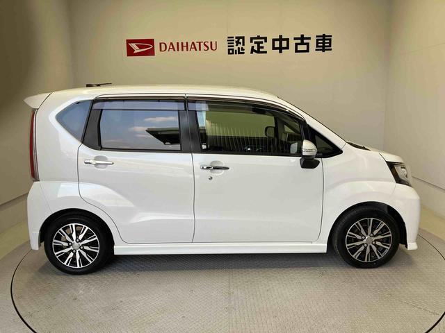 ムーヴカスタム　Ｘ　ハイパーＳＡスマートアシスト搭載　バックカメラ付き　オートエアコン　オートライト　キーフリー　アイドリングストップ　ＡＢＳ　電動ドアミラー（熊本県）の中古車