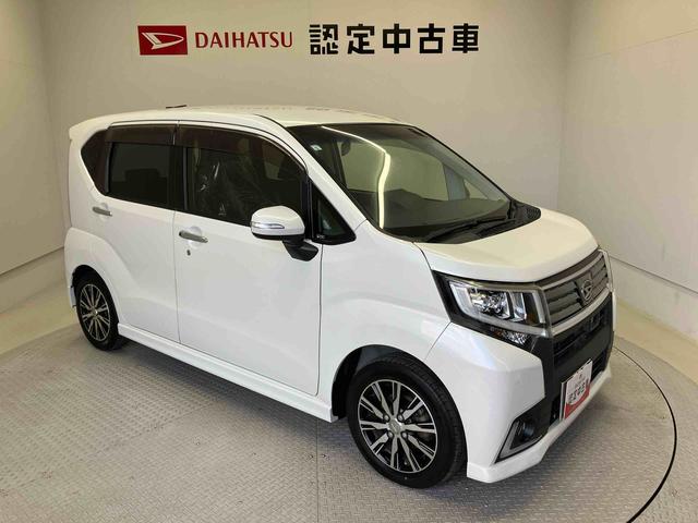 ムーヴカスタム　Ｘ　ハイパーＳＡスマートアシスト搭載　バックカメラ付き　オートエアコン　オートライト　キーフリー　アイドリングストップ　ＡＢＳ　電動ドアミラー（熊本県）の中古車