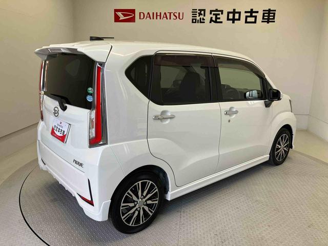 ムーヴカスタム　Ｘ　ハイパーＳＡスマートアシスト搭載　バックカメラ付き　オートエアコン　オートライト　キーフリー　アイドリングストップ　ＡＢＳ　電動ドアミラー（熊本県）の中古車