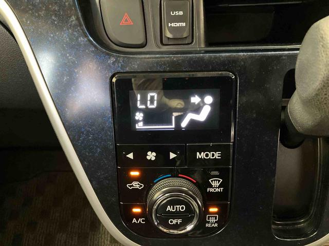 ムーヴカスタム　Ｘ　ハイパーＳＡスマートアシスト搭載　バックカメラ付き　オートエアコン　オートライト　キーフリー　アイドリングストップ　ＡＢＳ　電動ドアミラー（熊本県）の中古車