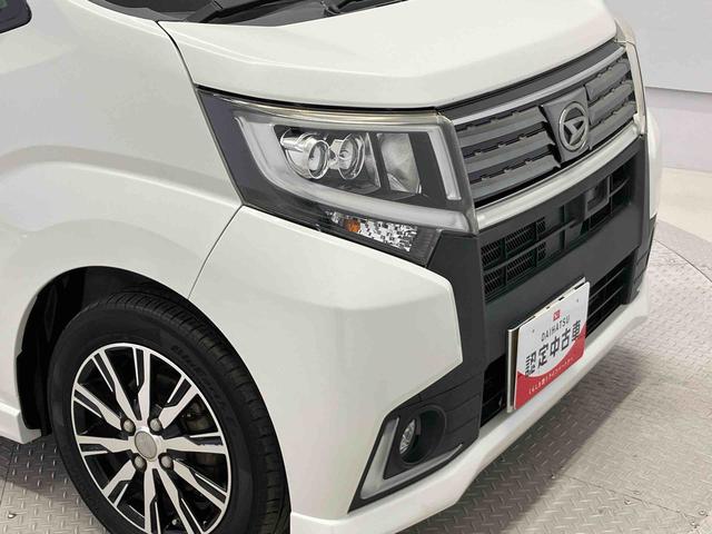 ムーヴカスタム　Ｘ　ハイパーＳＡスマートアシスト搭載　バックカメラ付き　オートエアコン　オートライト　キーフリー　アイドリングストップ　ＡＢＳ　電動ドアミラー（熊本県）の中古車