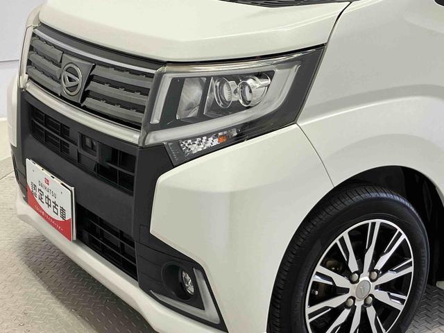 ムーヴカスタム　Ｘ　ハイパーＳＡスマートアシスト搭載　バックカメラ付き　オートエアコン　オートライト　キーフリー　アイドリングストップ　ＡＢＳ　電動ドアミラー（熊本県）の中古車