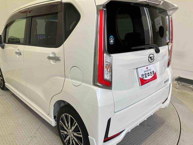 ムーヴカスタム　Ｘ　ハイパーＳＡスマートアシスト搭載　バックカメラ付き　オートエアコン　オートライト　キーフリー　アイドリングストップ　ＡＢＳ　電動ドアミラー（熊本県）の中古車