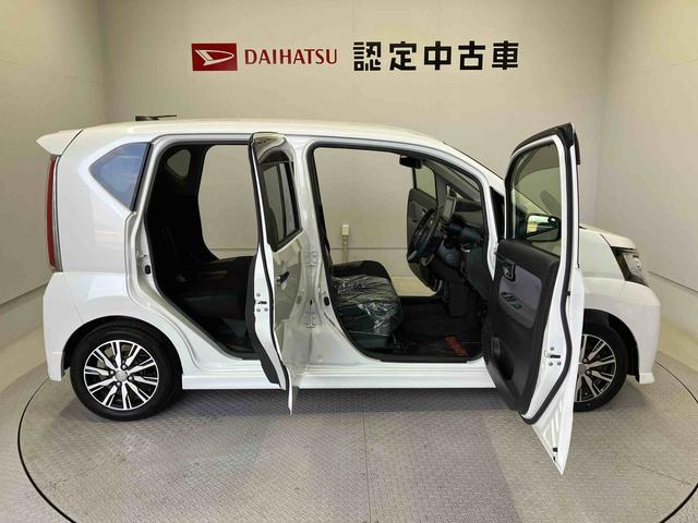 ムーヴカスタム　Ｘ　ハイパーＳＡスマートアシスト搭載　バックカメラ付き　オートエアコン　オートライト　キーフリー　アイドリングストップ　ＡＢＳ　電動ドアミラー（熊本県）の中古車