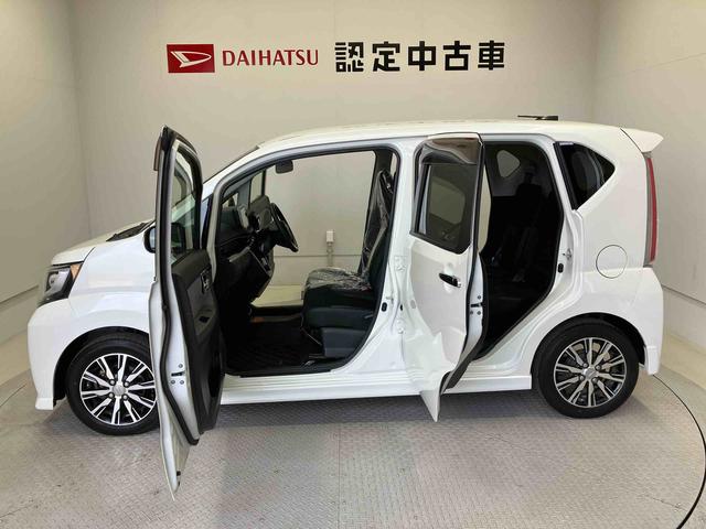 ムーヴカスタム　Ｘ　ハイパーＳＡスマートアシスト搭載　バックカメラ付き　オートエアコン　オートライト　キーフリー　アイドリングストップ　ＡＢＳ　電動ドアミラー（熊本県）の中古車