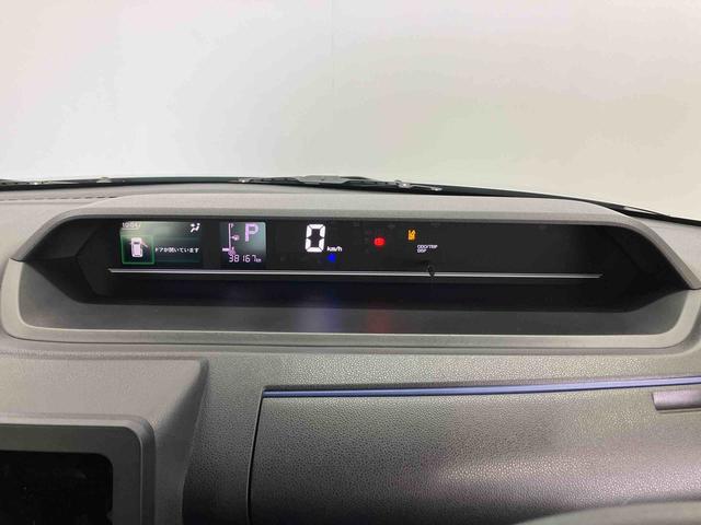 タントＸスマートアシスト搭載　後席両側スライドドア（片側電動）　バックカメラ付き　オートエアコン　オートライト　キーフリー　アイドリングストップ　ＡＢＳ　電動ドアミラー（熊本県）の中古車